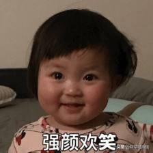 网红日本眼药水,日本网红眼药水