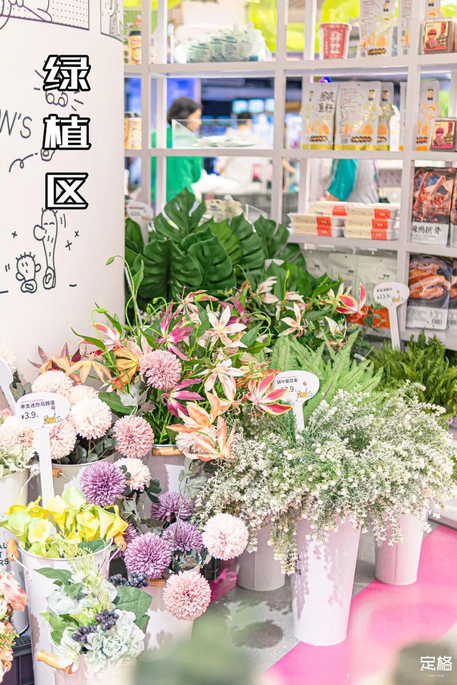 千万别去深圳「称重超市」，逛到停不下来