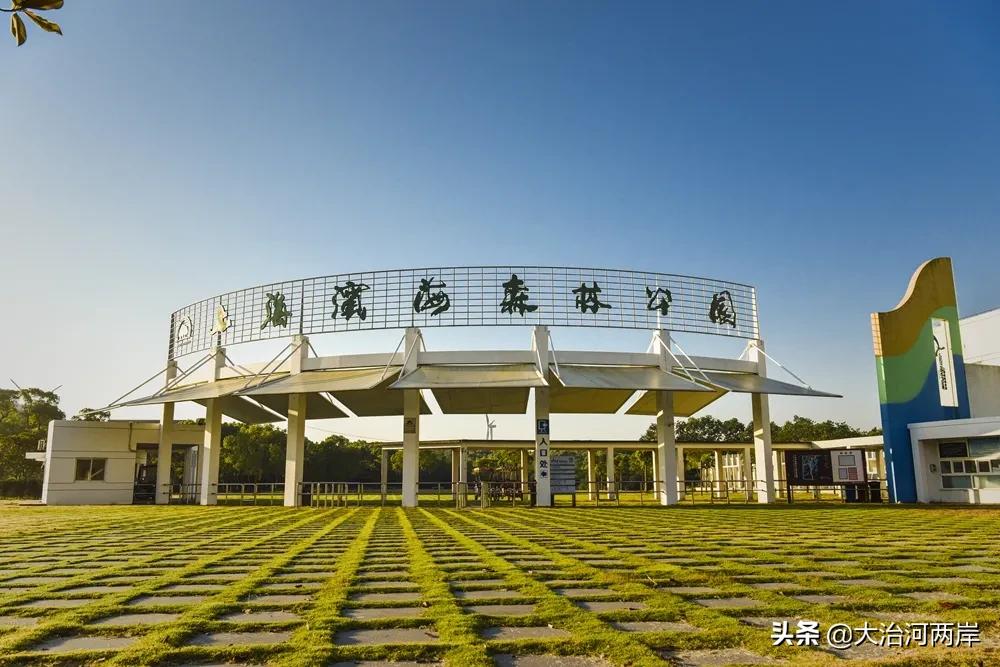 国庆小长假第二天,国庆小长假一日游