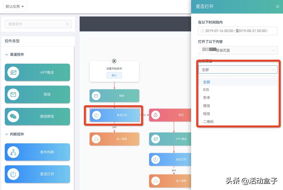 员工如何全员营销,全员营销每个员工都有任务