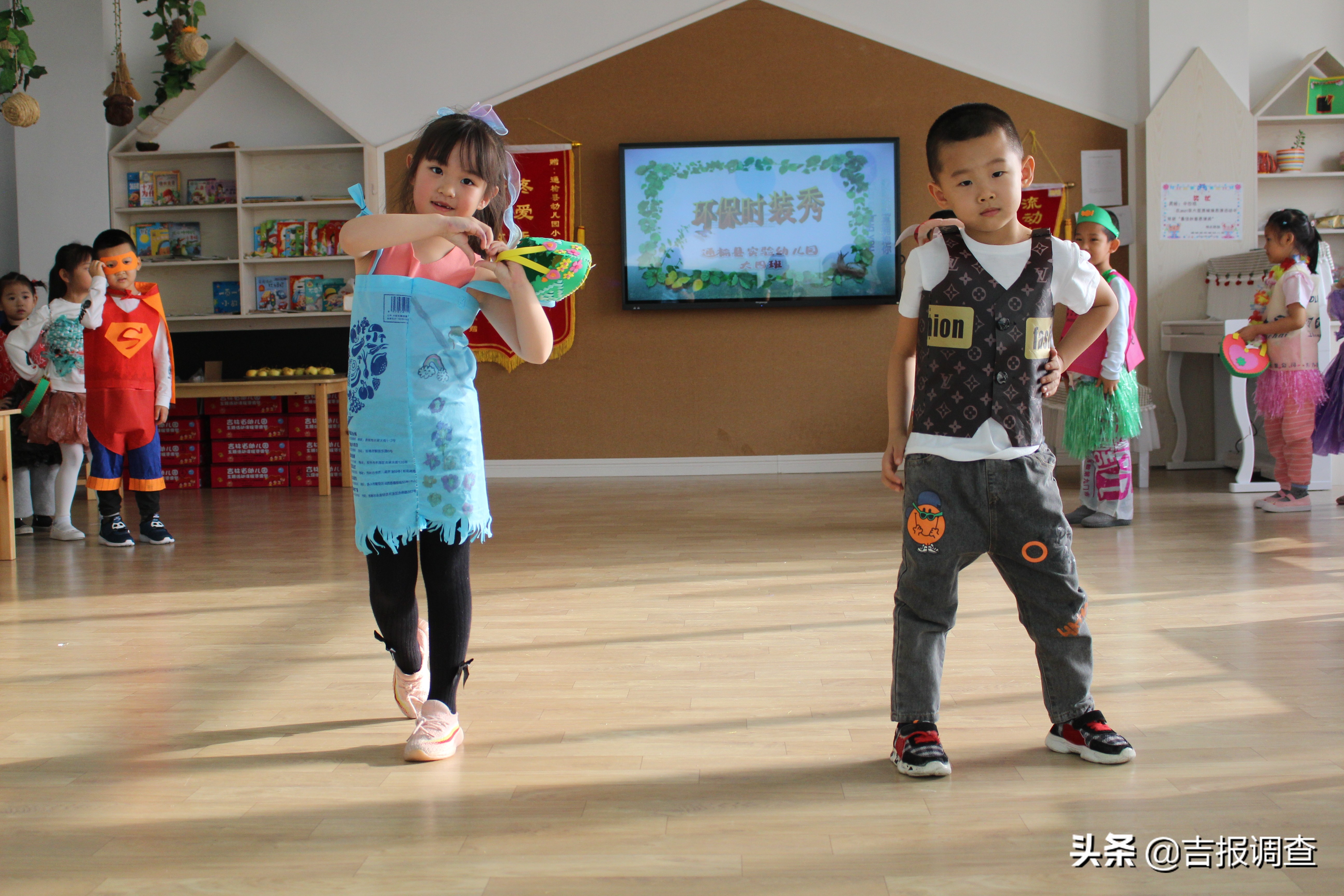 废纸壳做衣服幼儿园,废旧纸壳制作幼儿园