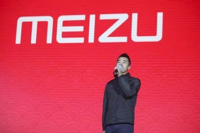 黄章为什么不退出魅族股东,魅族被收购后黄章去哪了