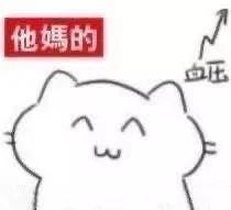 40人拼单,40人拼单酒店上海