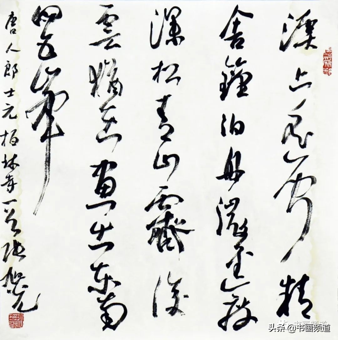 新春大吉毛笔书法隶书,新年新气象草书