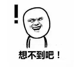 在网上买了100多的衣服发现是假货,网上代购衣服为什么便宜是真的吗