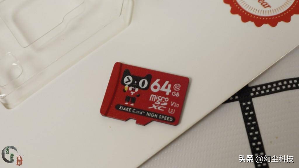 10元档最强TF卡？14.9入手64GB天猫联名版TF卡，开箱+性能实测