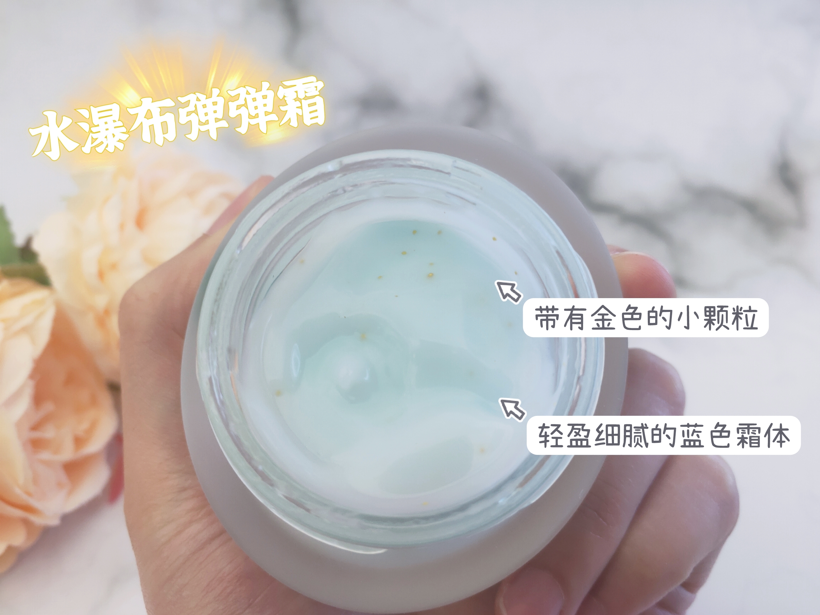 十全大补膜测评,十全大补面膜真的好