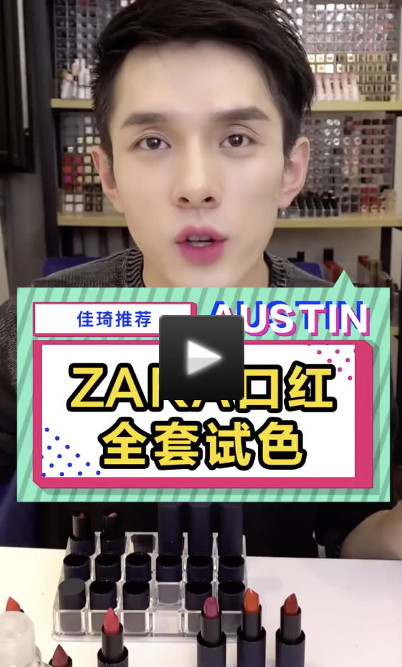 教你怎样最便宜买大牌口红,怎么用最便宜的钱买口红小样