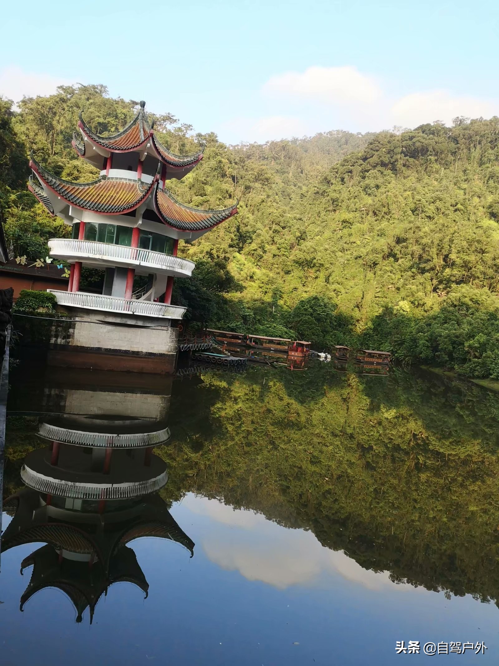 广东鼎湖山景区在哪,肇庆鼎湖山是四大名山之首