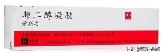 如何避开雌激素,快速补雌激素有哪些办法