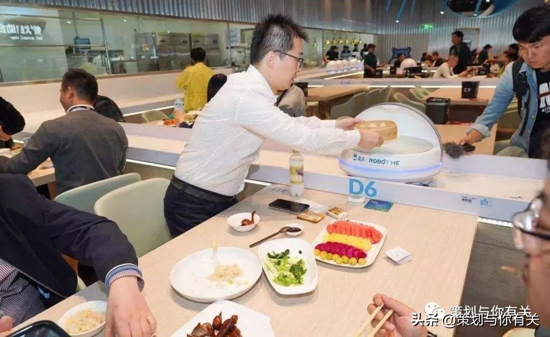 流量池out，场景池get