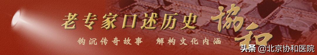 苏萌抗日二十六载,苏萌抗战三十年