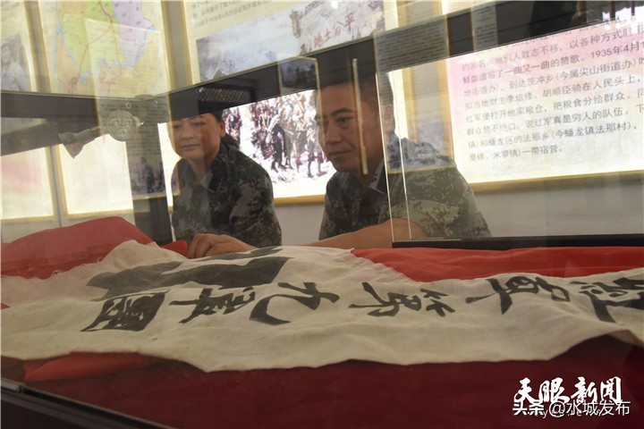 贵州日报：【初心红土地】碗厂“齐心”精神永赓续铸就新时代光辉历程