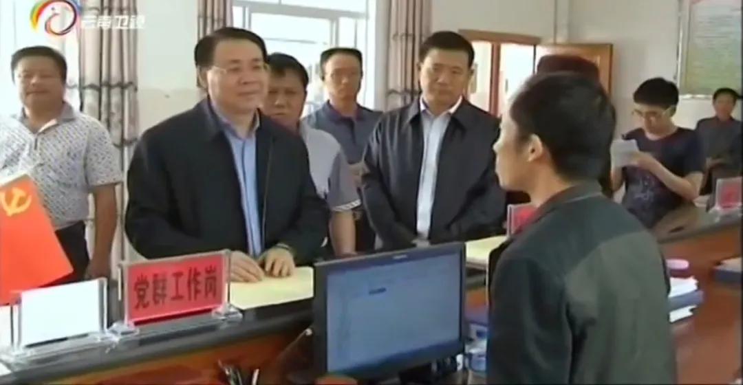 “地下组织部长”交代：最早给云南分帮派的，是秦光荣