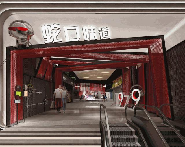 海上世界汇港二期开业了吗,海上世界汇港购物中心开业时间