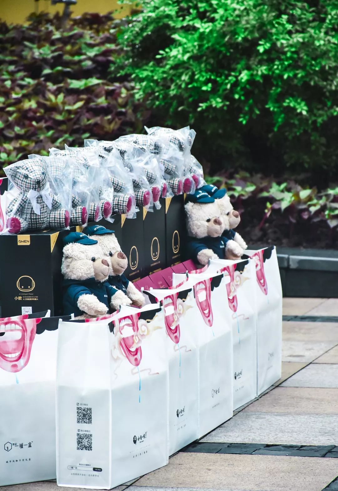 “小蓝伞”感恩我的老师，公益行动已启航