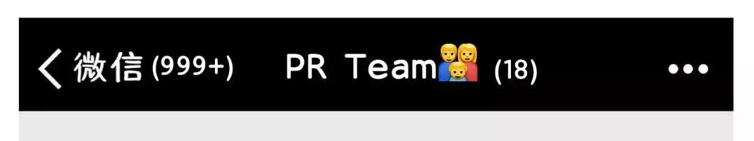 职场潜规则十大标准,职场潜规则深度解读