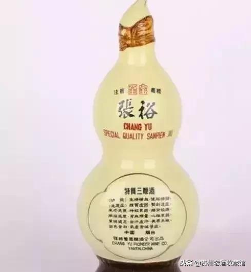 十大珍藏经典老酒,十款值得收藏的老酒