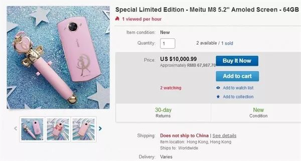 国外黄牛厉害吗,海外黄牛怎么销售华为手机