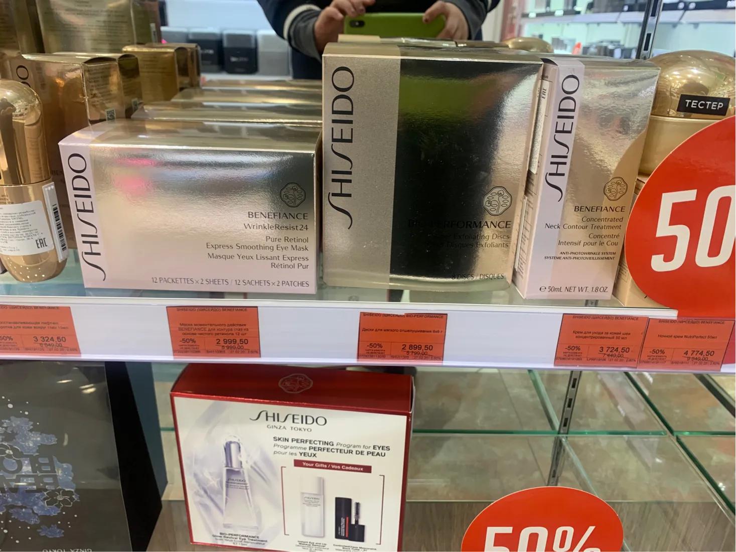 莫斯科有什么值得买的化妆品,莫斯科化妆品哪里便宜