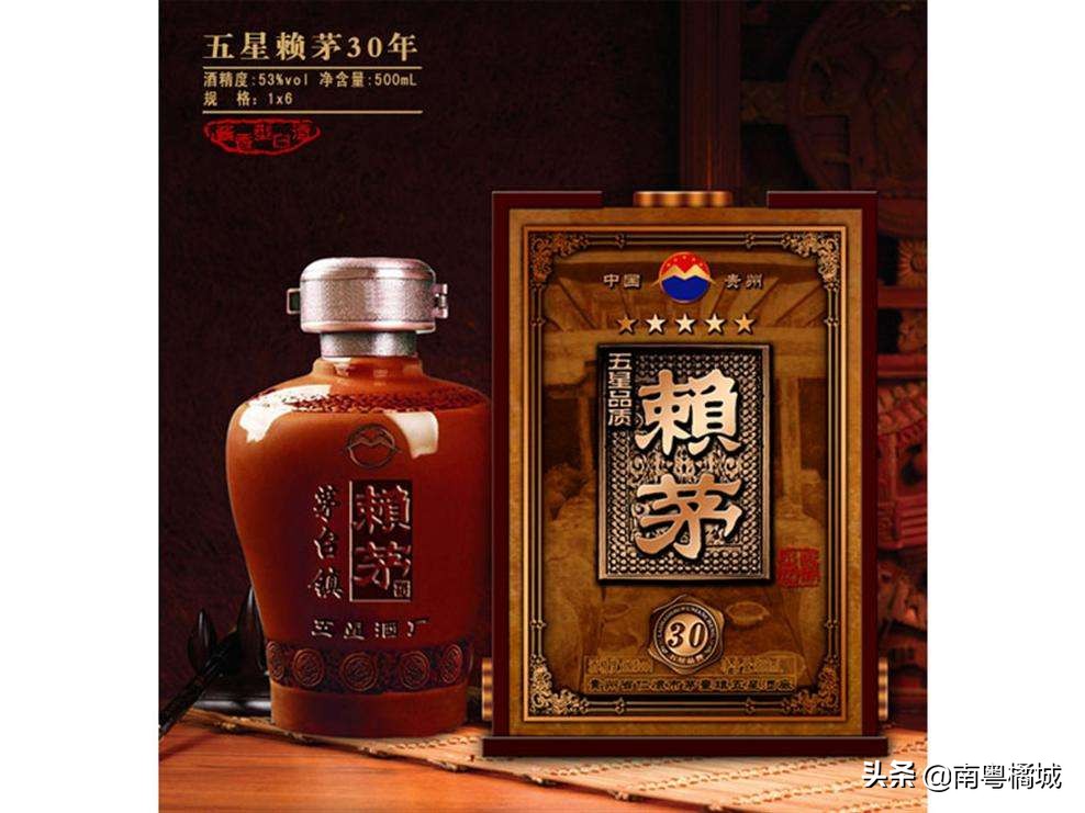 拍卖最贵的茅台酒多少钱一瓶,最贵的茅台酒多少钱1瓶