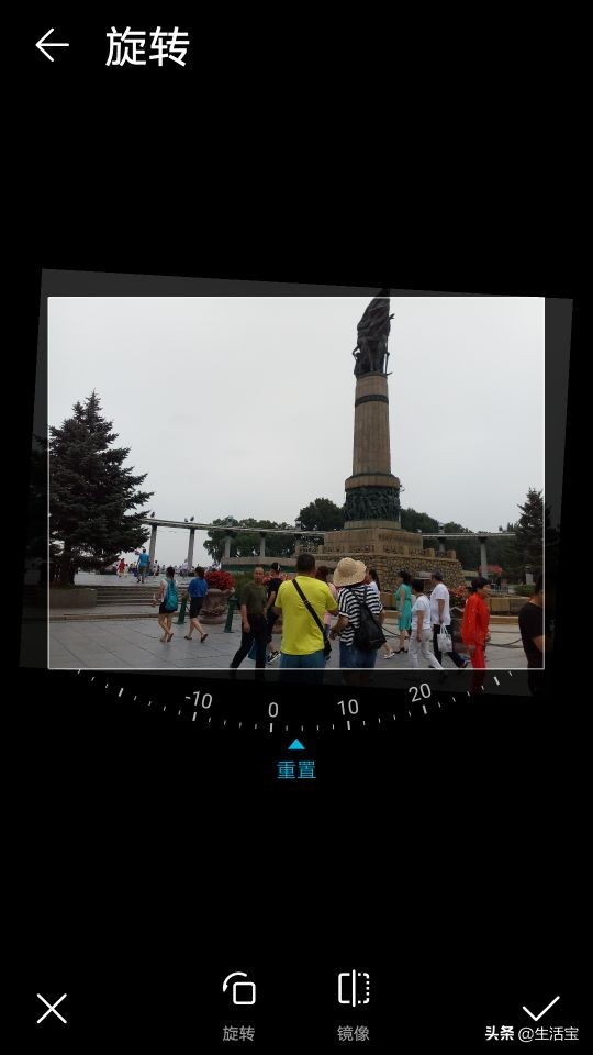 拍照拍出来的图片是歪的怎么调整,拍照片歪了怎么摆正