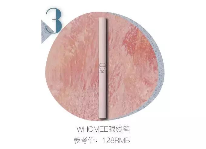 2019cosme大赏全分析,2019cosme大赏排名