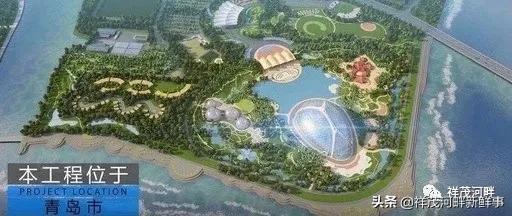 青岛东方伊甸园竣工时间表,青岛东方伊甸园配套工程