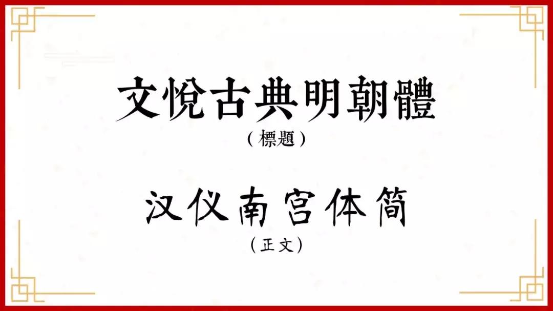 娴佹氮鍦扮悆涓烘ā鏉跨殑ppt,娴佹氮鍦扮悆ppt瀛椾綋鎺掔増楂樼骇