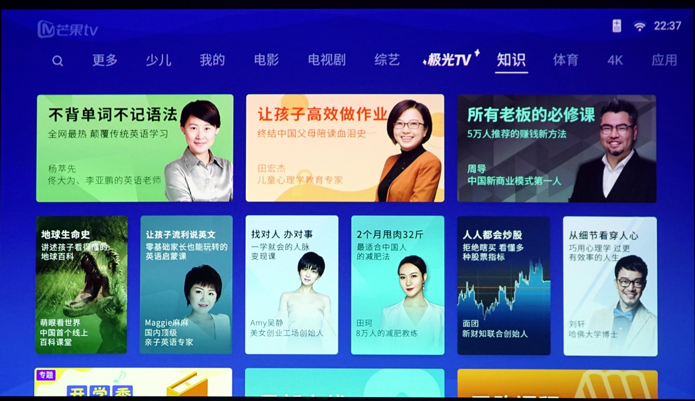 极米h3投影机多少流明,极米h3投影仪真实评测