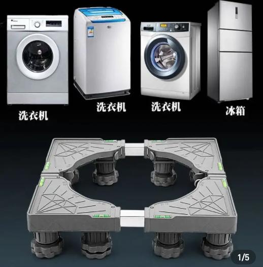 洗衣机内筒底座生锈严重,洗衣机底部生锈坏掉导致不稳