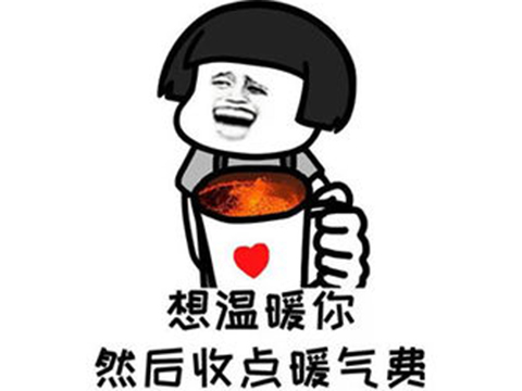 别人的妈！日本母亲通关整个游戏，就为帮儿子画一张完整的打怪图