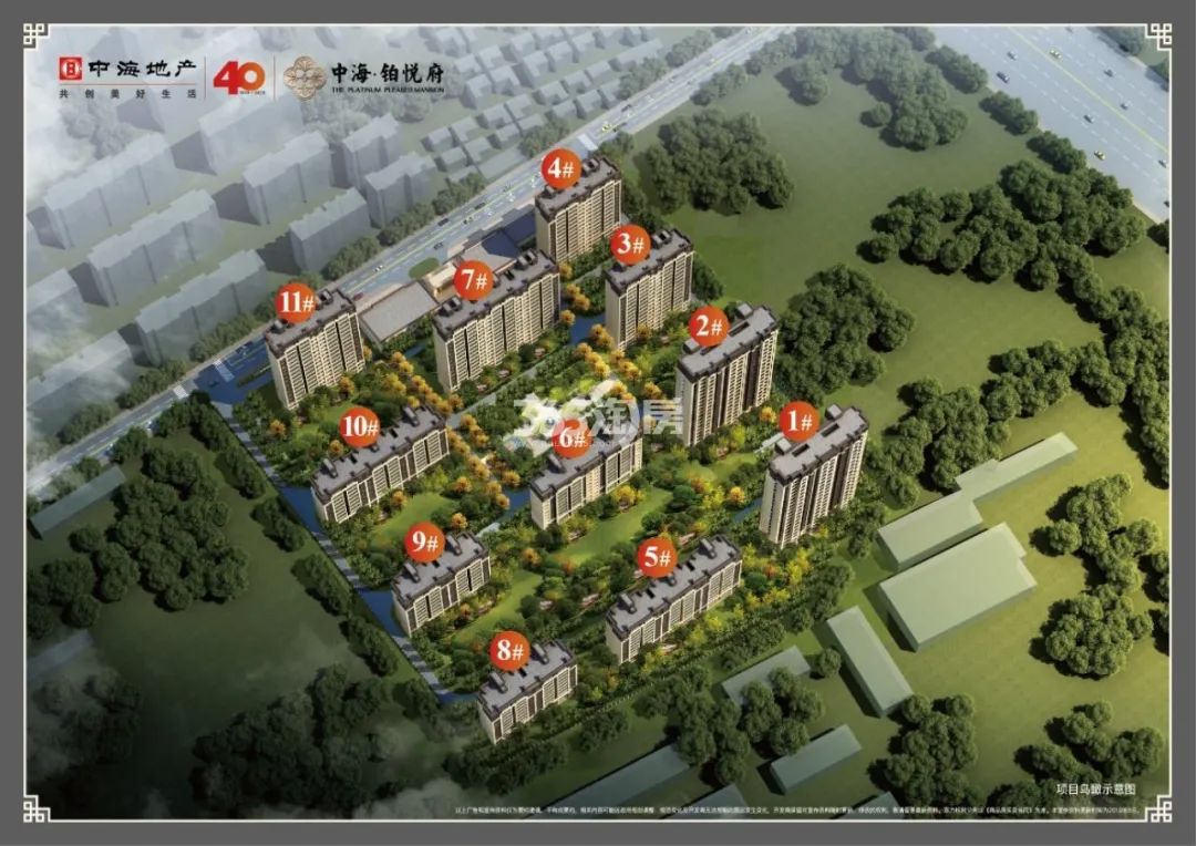 房价卖到2万/㎡!徐州4大改善盘打响抢客战