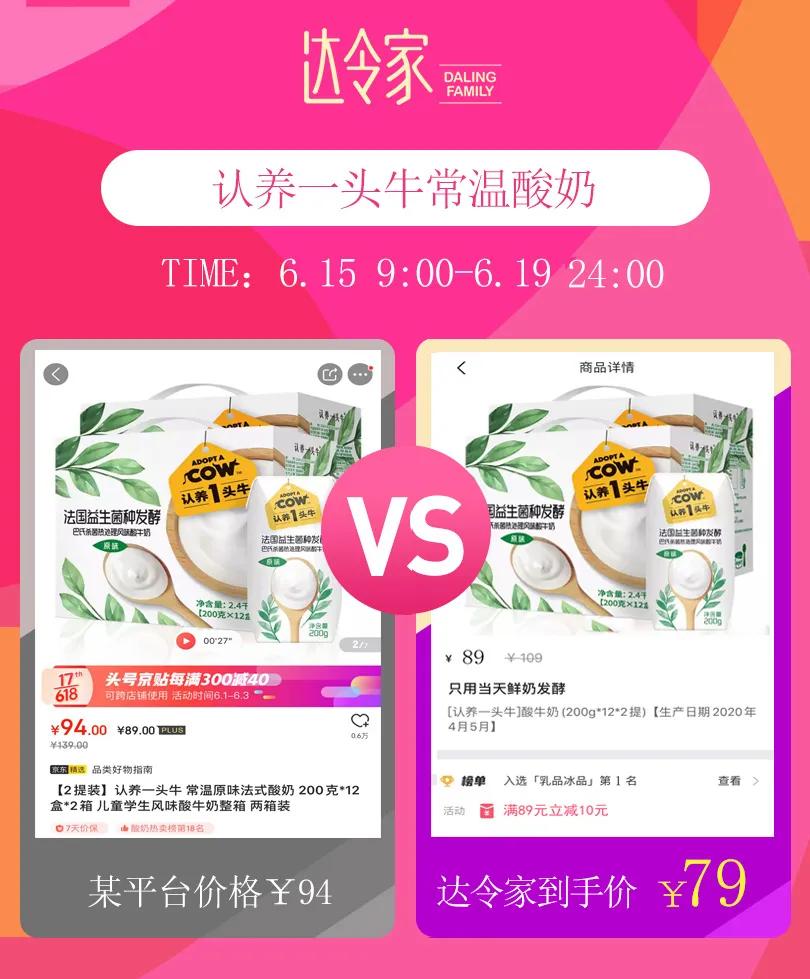 家庭元气满满的简单的早餐,元气满满早餐食谱大全