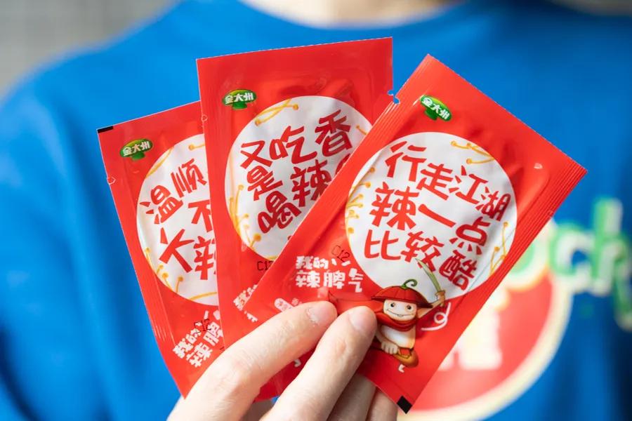 在李佳琪直播间买零食，是个划算的选择吗？