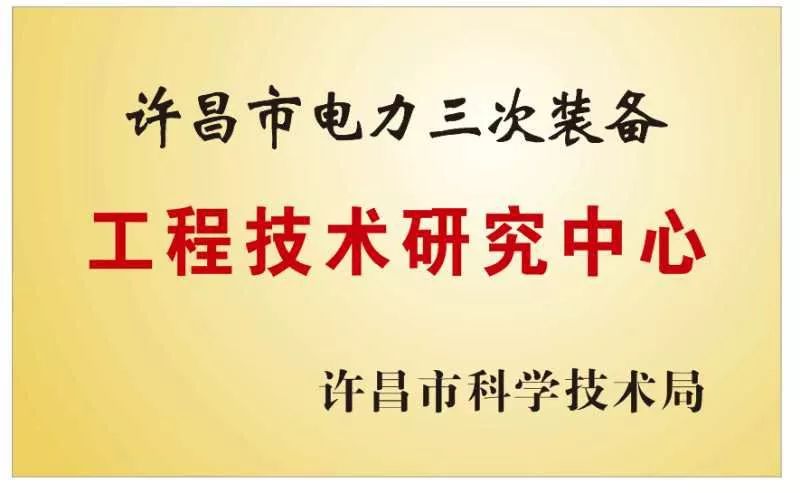 不忘初心砥砺前行庆祝党成立100年,不忘初心砥砺前行庆祝一百周年