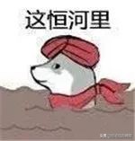 男朋友问我要不要吃东西咋回复,男朋友问我要不要吃夜宵怎么回复