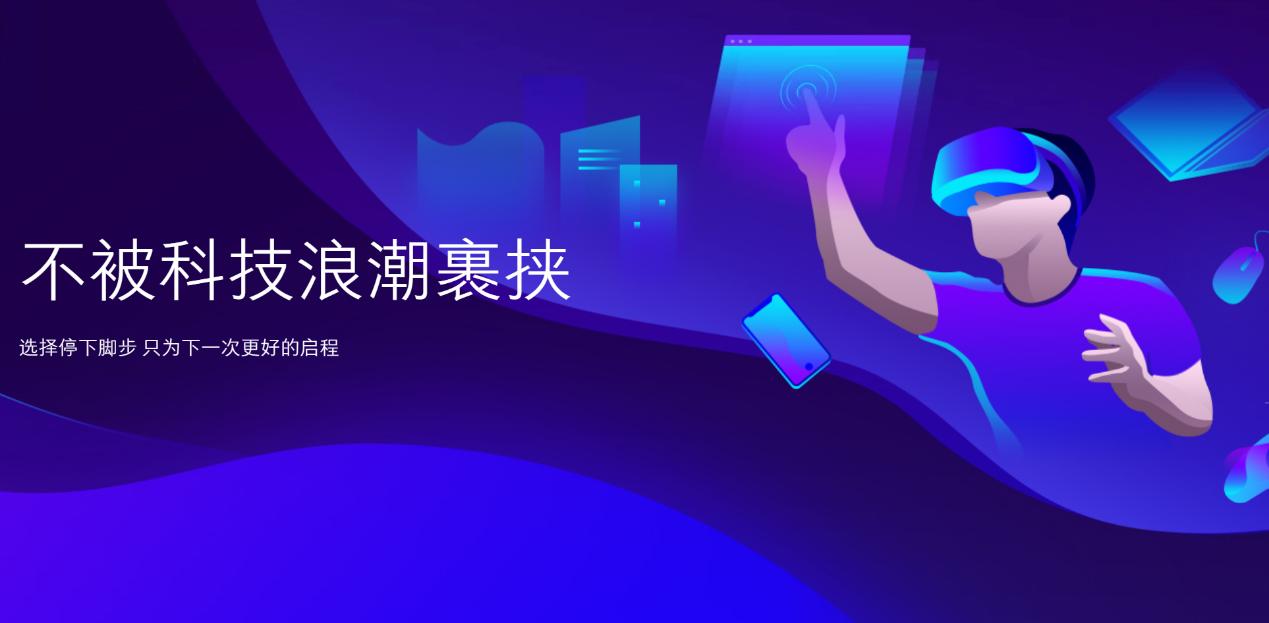 腾讯公认好用的软件,最好用的qq影音版本