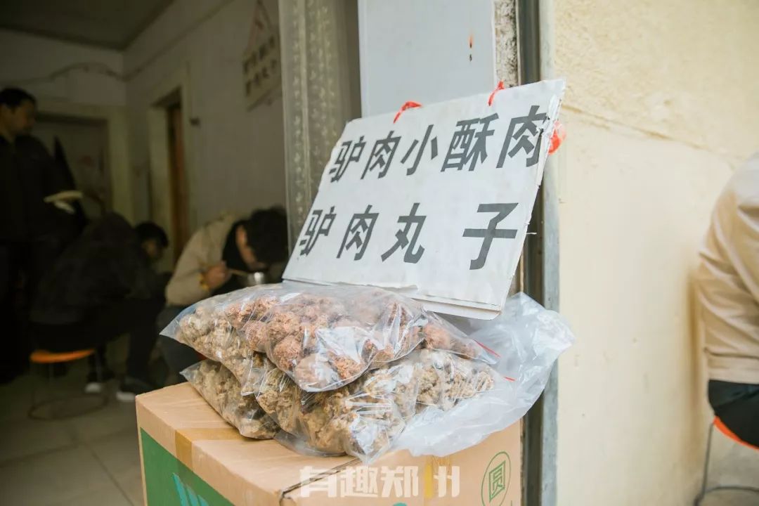 沙口路的这碗汤,让郑州街头的人们都成了美食家