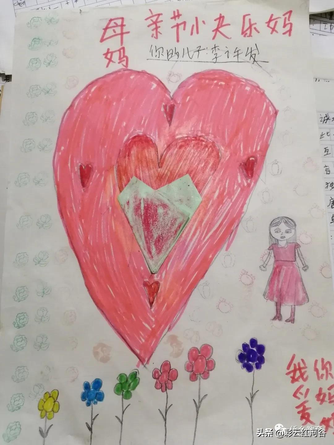 谁言寸草心报得三春晖的修辞手法,谁言寸草心报得三春晖的诗意