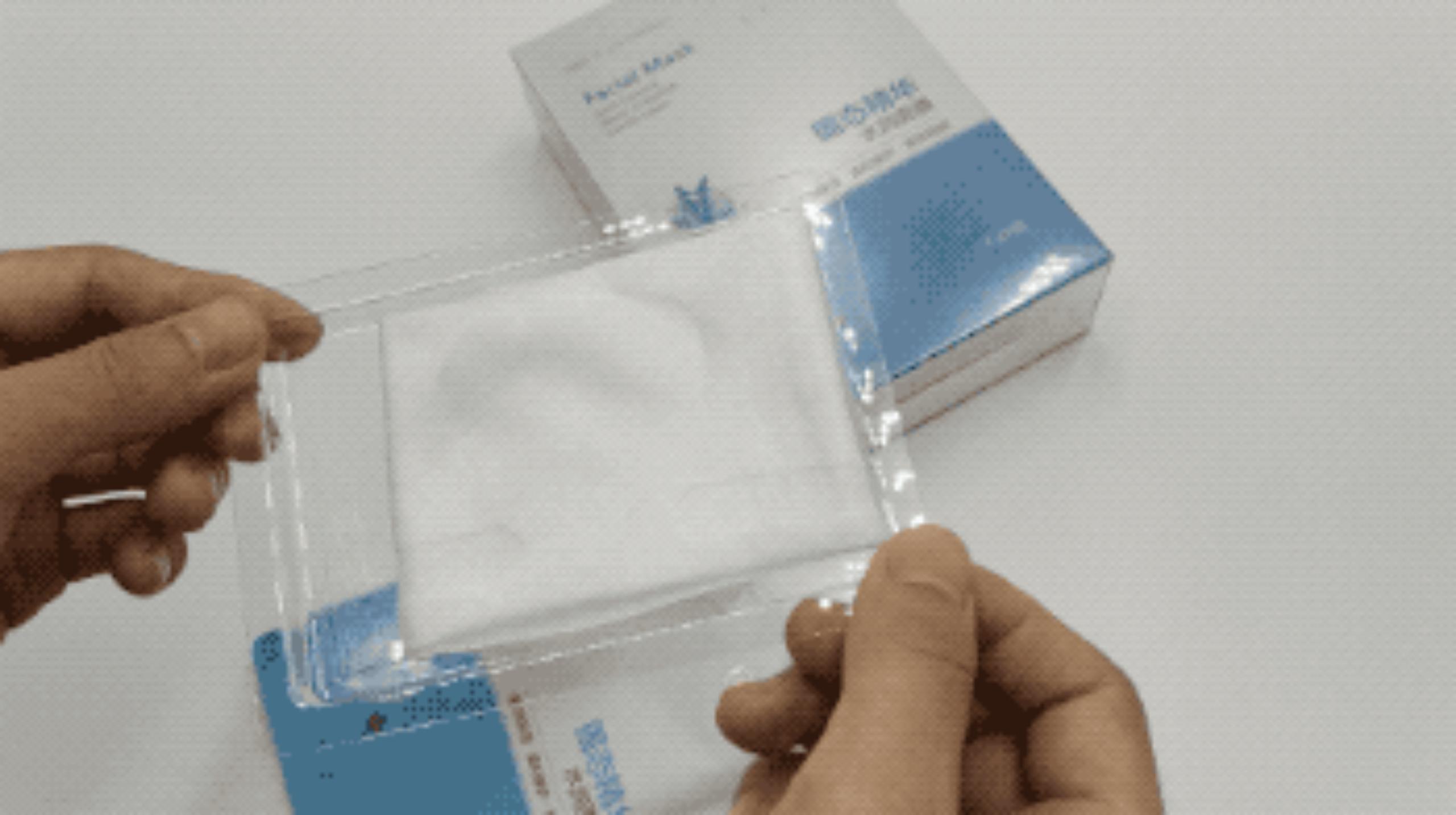 海丝林海藻面膜，敷40分钟也不会倒吸的神仙面膜