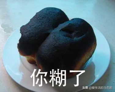 烤箱简单好操作推荐,推荐一款入门好用的烤箱