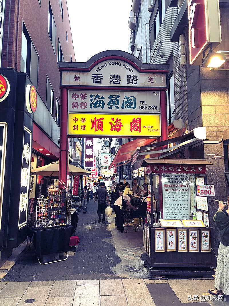 游戏中场景还原,人中之龙7横滨迷宫刷经验