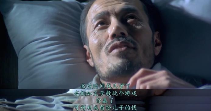 成龙最后一部动作电影花絮,成龙拍的最后一部影片