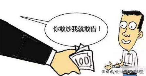 大资金如何投资股票,投资股票赚钱的最根本的逻辑