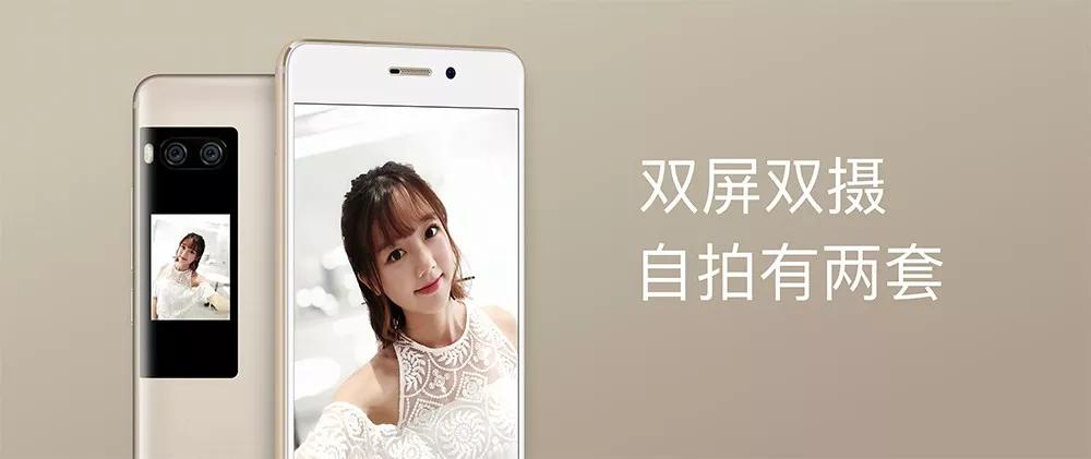 ppt中如何进行图片细节展示,ppt经验分享中适合放的图片