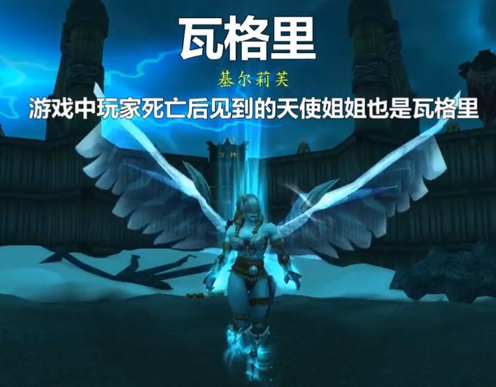魔兽世界巨龙buff为什么那么厉害,魔兽世界守护巨龙的力量是谁给的