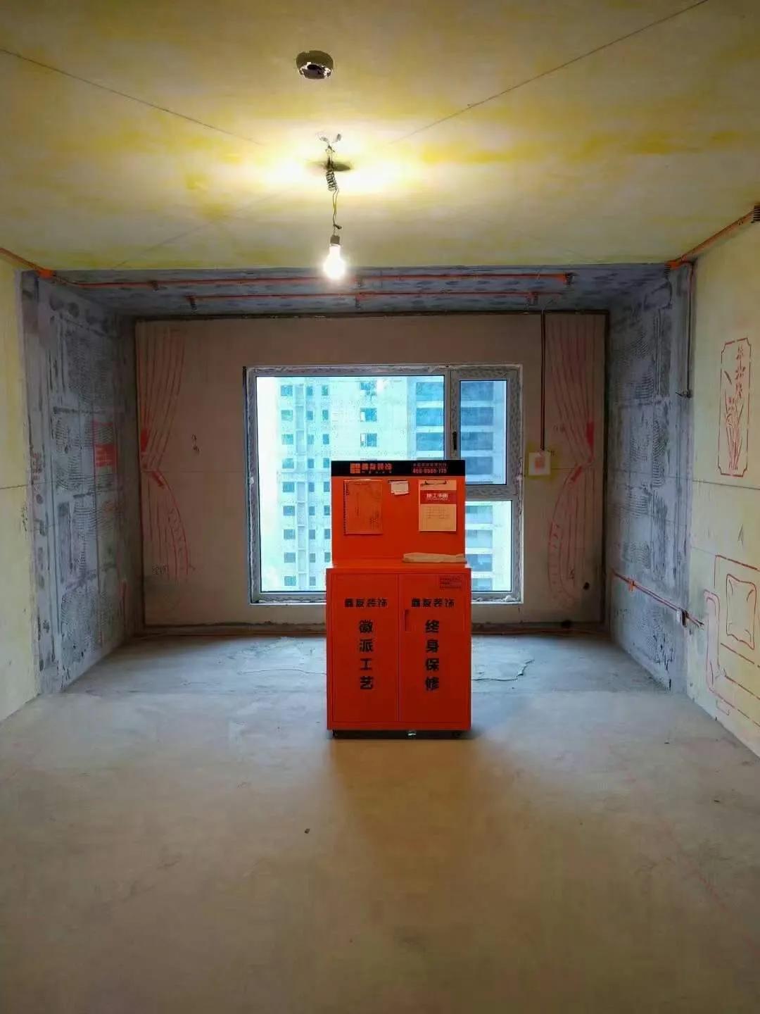 鑫友装饰工程管理中心,鑫友装饰恒大