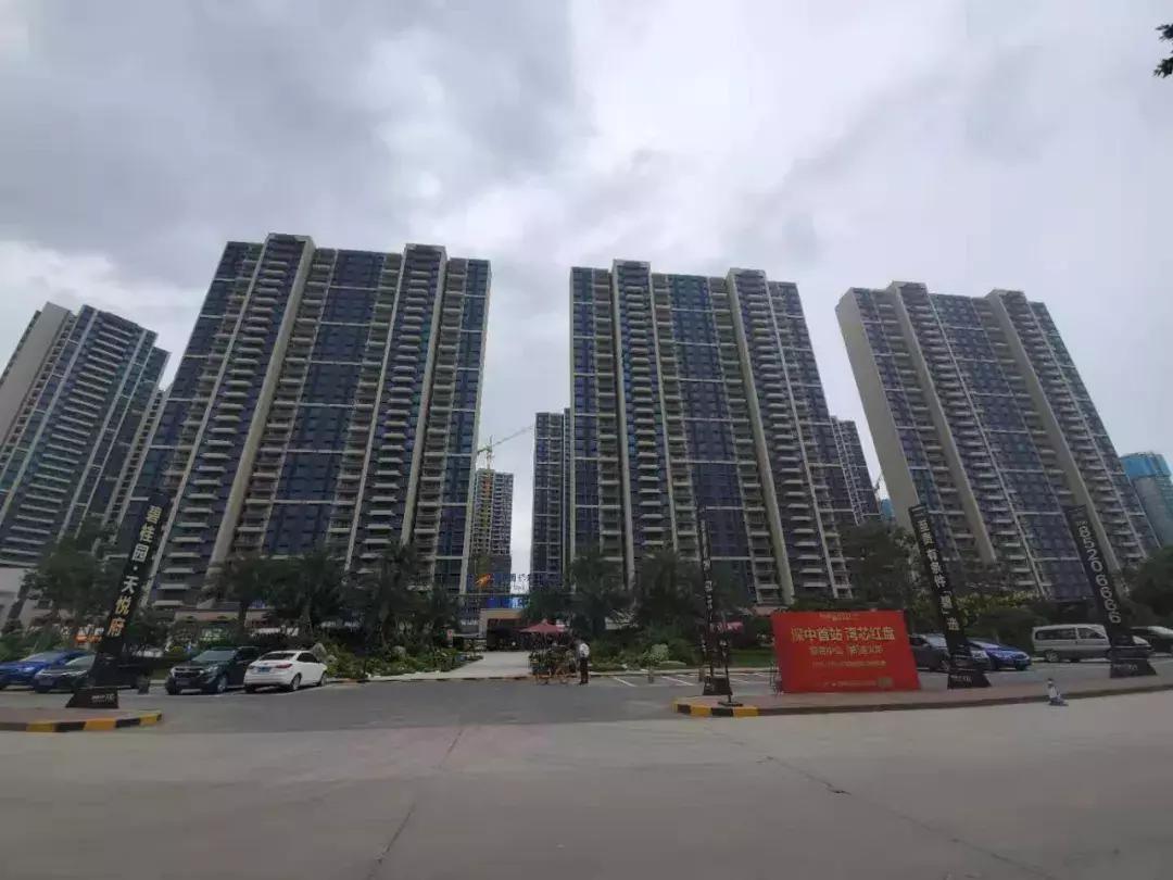 中山五桂山房子值得买吗,中山最值得买的洼地在哪里