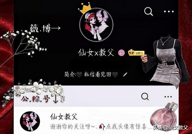 中性风适合的香水,平价中性淡香水推荐女士专用的